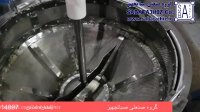 دستگاه همزن و پخت مجهز به سبد استیل و نازل خروجی صبا تجهیز