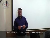 آموزش اسناد پیش نویس در حسابداری