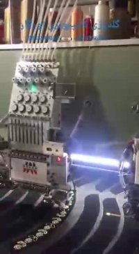 فروش جدیدترین انواع دستگاه های گلدوزی کامپیوتری آرگان