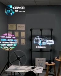 ایرویژن اولین و بزرگترین عرضه کننده نمایشگرهای تبلیغاتی سه بعدی.