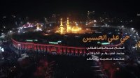 مداحی " حی علی الحسین " | عبدالرضا هلالی - محمد فصولی - محمد حسین پویانفر