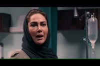 دانلود رایگان فیلم آپاندیس