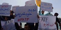 تجمع دانشجویان انقلابی در اعتراض به تصویب CFT مقابل مجلس