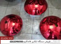 فروش دستگاه ابکاری فانتاکروم/آموزش آبکاری09125371393