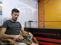 رادار جانبی یونیورسال