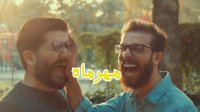 مهر ماهی ها تولدتون مبارک
