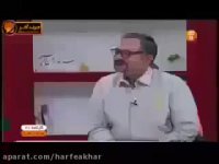 عربی کنکور موسسه حرف آخر تکنیک ترجمه استاد واعظی