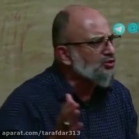 سردار سعید قاسمی و تفکرات روحانی