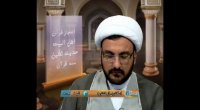 اثبات وثاقت ولید بن جمیع راوی روایت ترور پیامبر صلی الله علیه وآله