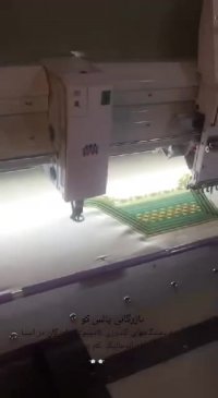 فروش جدیدترین انواع دستگاه های گلدوزی کامپیوتری کم صدا