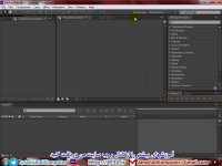 آشنایی با "افتر افکت"