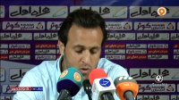 کنفرانس خبری بعد از بازی نفت طلائیه - سپاهان