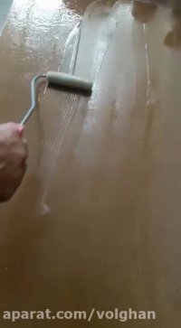 آموزش نحوه اجرای کفپوش سه بعدی حکیمیان