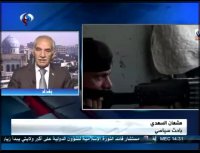 وضعیت ناگوار رمادی؛ چه کسی مسؤول است؟