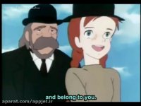 کارتون آنشرلی با موهای قرمز - قسمت اول