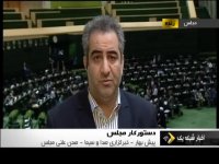 گزارش نوبخت از واگذاری طرح‌های عمرانی