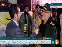 ماجرای سَرِ شهید حججی