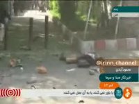 روز خونین افغانستان