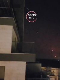 تصاویری از اصابت موشک‌های ایران به بندر حیفا