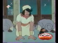 sanbad 3 ماجراهای سندباد