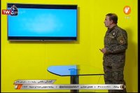 آمادگی دفاعی - پایه دهم 27 فروردین