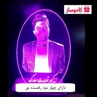 کادو روز زن