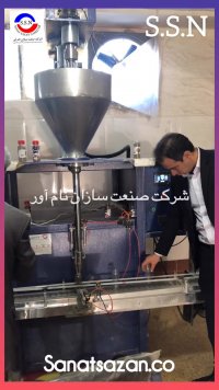 دستگاه بسته بندی ادویه جات و فلفل