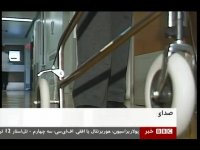 بیماری ام-اس مصاحبه با دکتر جمشید دونلو