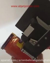 جت پرینتر دستی پرتاپل و تاریخزن چاپ بروی شیشه مربا