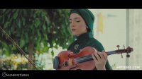 موزیک ویدیوی «قطره‌ها» با نوای ویولنِ نازنین تهرانی