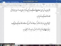 آموزش افزایش رایگان فالوور ،لایک ،کامنت