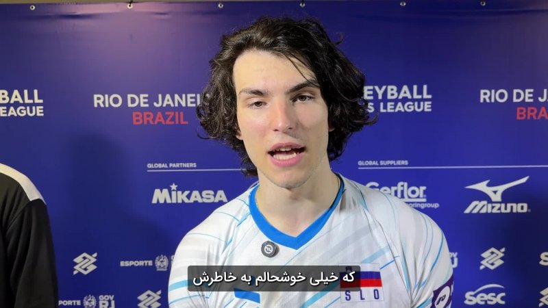 صحبت‌های نیک مویانوویچ  پس از پیروزی مقابل ایران