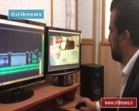 مستند "شهید حججی"