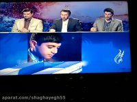 بَه بَه !!!صوت زیبایعنی این صدا