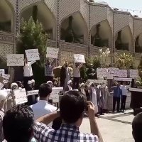 طلاب مشهد علیه اوضاع اقتصادی