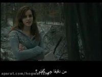 موزیک ویدیوی یادگاران مرگ فارسی