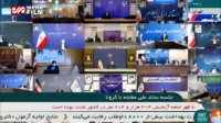 روحانی : اجتماعات در سراسر کشور ممنوع است