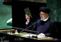سخنرانی رئیس جمهور در مجمع عمومی سازمان ملل