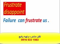 قویترین روش آمادگی جهت نمره بالای 7 در آزمون آیلتس