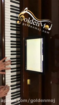 نت گریه کنم یا نکنم