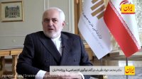 گفتگو با ظریف/لغو تحریم‌ها و بازگشت ایران به تعهدات زمان‌بر نیست( ویدیو کامل)