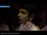 هم خوانی در جشن 4سالگی سیاسی دکتر سلام