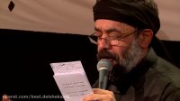 عزاداری امام حسین, محمود کریمی, شب تاسوعا محرم Mahmoud Karimi, TASOUA of Moharram, 2017, Part 2