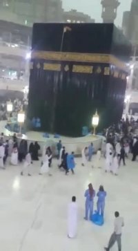 بارش زیبای باران الهی ،مکه مکرمه