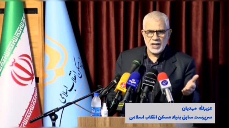 لزوم توجه بنیاد مسکن به طرح خانه های استیجاری