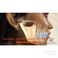 متخصص ارتودنسی