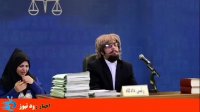 زودنیوز - دادگاه زودنیوزی