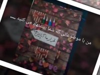 هم توضیحات و هم ویدیو خییلیی مهمه. همه ببینند