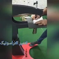 تعمیر دستگاه التراسونیک جوش  ماسک نیک پی NIKPAY TECH ULTRASONIC