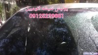 پولیش شیشه ماشین . 09125239881